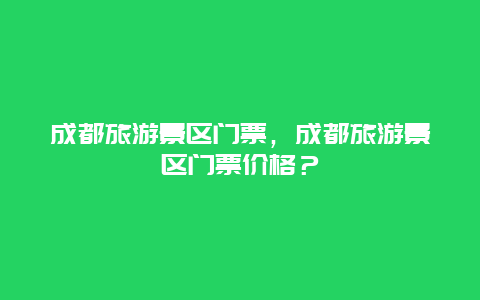 8e7243aac1c8bbc3e38b1c774d1a53ee.jpg