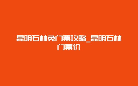 935e5e9197f38491eb12e9a9c66a8a54.jpg