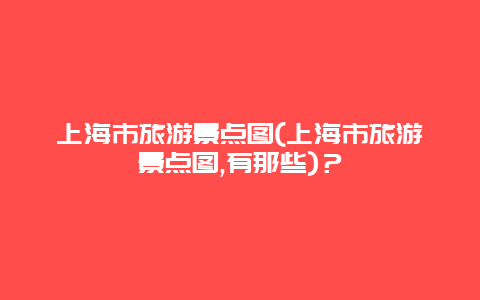 99694d7d01201c28a653a9934101574a.jpg