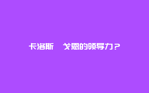 9d0169bb8896581b8048a06ab2c201ac.jpg
