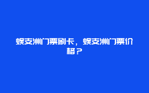 a5390705e70570002e16da09a0f8e033.jpg