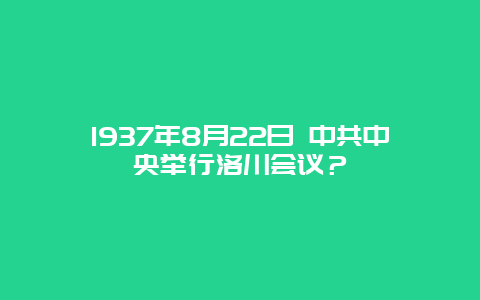 a7d25c9e6914fcf4a03c5987f5d76abe.jpg