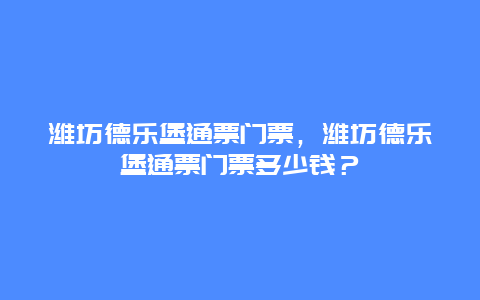 aae226ec8bbd9d627911b6b3a4a6cd27.jpg