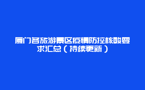 b0dbf2255434d6af1630b254e112677b.jpg