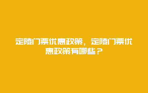 b42d2dc212a1e5d3da3bc75902198a88.jpg