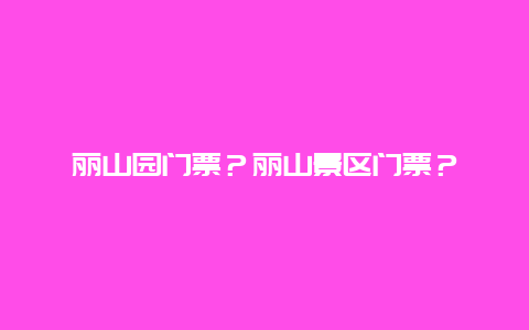 b7680c46db4f15678a310c5e79cafc1b.jpg