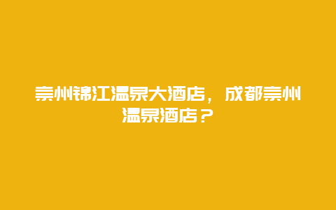 c344f6759c2eb6627387f201648d88ef.jpg