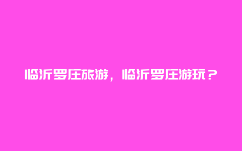 c3d6246507eb8f1400190726827fb230.jpg