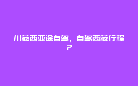 c6a25b6965b39ee29b395b3b74d8d11c.jpg