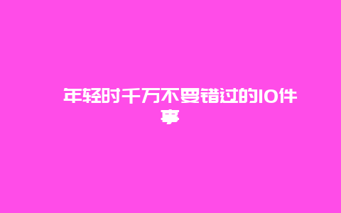 c79a4d391e44af5d5f67c7941a449612.jpg