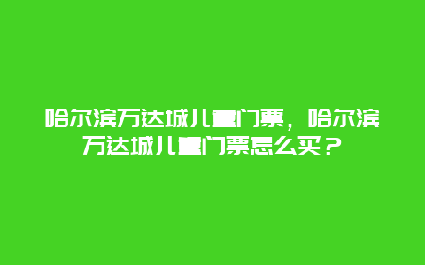 c873b3822d3aeb212ec728ae1486a468.jpg
