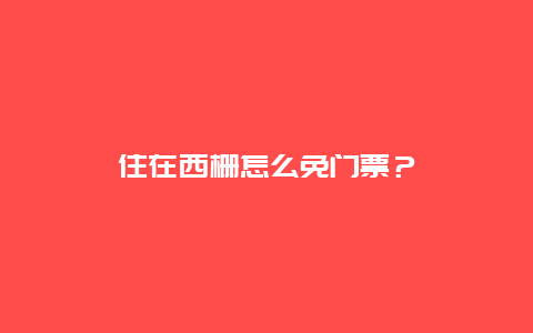 ca590e585867d113655948a16d6b2dd3.jpg