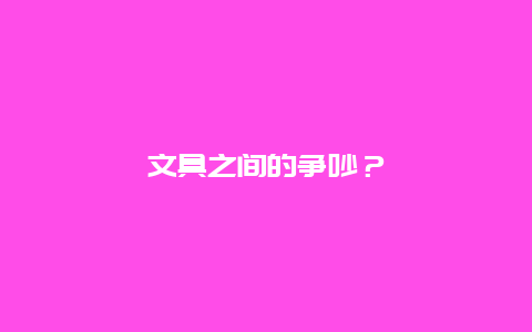 d276b133d017327904aa4f38824116d1.jpg