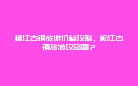 d525ff548266efc573e94fc391255328.jpg