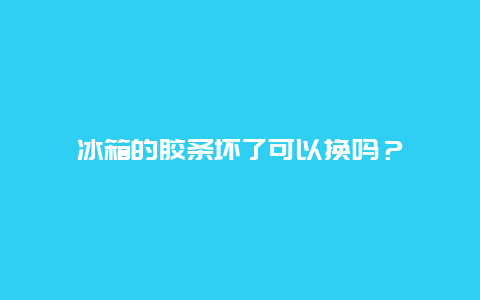 dce5bfb748f89dccd95010374bdca617.jpg