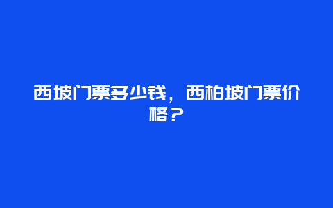 de670f20f978c575d520b6c6de4b2882.jpg