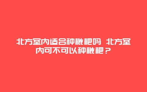 e6ae187a47cec199b450e224ef2b8869.jpg