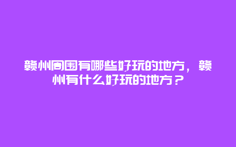 eb17ca02c32fd8ae2bb4b13370f89c04.jpg