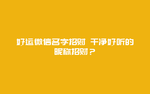 f21835503a84e1740d980c7224db26a9.jpg