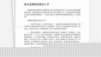 f2683335ce1d8afb07e51c9224830295.jpg