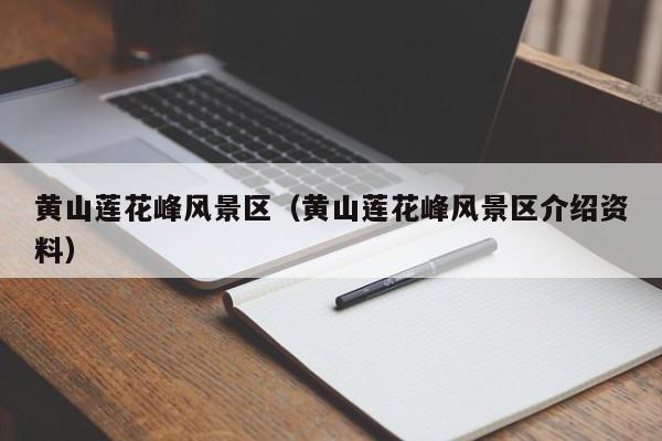 09bfccbab53997212833a38e85777cb2.jpg