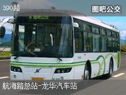 深圳390路上行公交線路(運營時間+途經站點)插圖 0f441d3633ddecc5f6581cce891eba4d.jpg