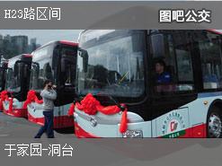 1cb9744ef62534164ddcc52e083b0a51.jpg