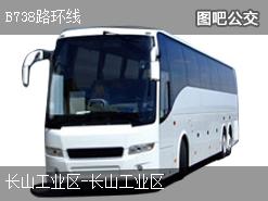 深圳B738路環(huán)線公交線路(運(yùn)營(yíng)時(shí)間+途經(jīng)站點(diǎn))插圖 27e9487ea9d3153f6c6a3ffd0e4e5a73.jpg
