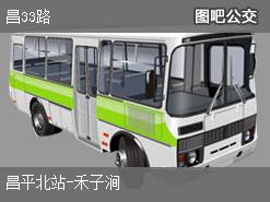 40550dd8c2d56560afe4d5d6311f2d52.jpg