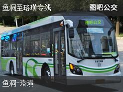 4173ac079a68669cdef41c2a012db356.jpg