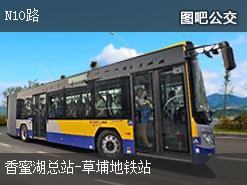 深圳N10路上行公交線路(運營時間+途經站點)插圖 614d81deaae19d6af290d86cc3becb29.jpg