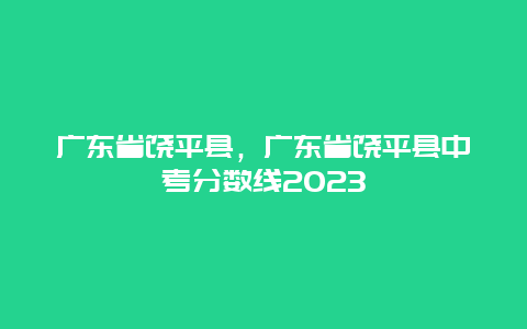 62a581635eba33bb1bdd874982f6c072.jpg