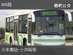 太原868路上行公交線路(途徑站點+運營時間)插圖 6854378b68f952c6ae4e60e6cea3e752.jpg
