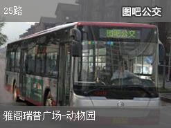 太原25路上行公交線路(途徑站點(diǎn)+運(yùn)營(yíng)時(shí)間)插圖 73e1fd2b635adcd960fd8ad395caf302.jpg