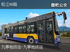 97d76b7edcd964fc33f5cc512ffb3249.jpg