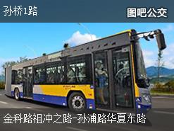 a1f23fdce213414b8f5a20328f8f8e4d.jpg
