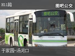 a8120af3b2258fa17374f1e1c015c8dc.jpg