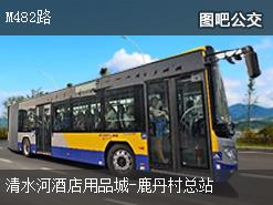 深圳M482路上行公交線路(運營時間+途經站點)插圖 b702554000ab473bcc00b125dfa580ab.jpg