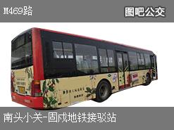 深圳M469路上行公交線路(運營時間+途經站點)插圖 b9c9e3d0d877ccd6df0ff6d1a4838e60.jpg