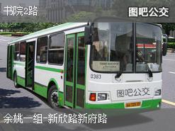 cc6959018bec488e7c28dd83920b0451.jpg