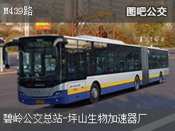 深圳M439路上行公交線路(運營時間+途經站點)插圖 d54f0ed3607d2edf3ac67a887372819c.jpg