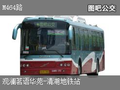 深圳M464路上行公交線路(運(yùn)營時間+途經(jīng)站點(diǎn))插圖 ddd272ae65bb3df294d24b09a05bf910.jpg