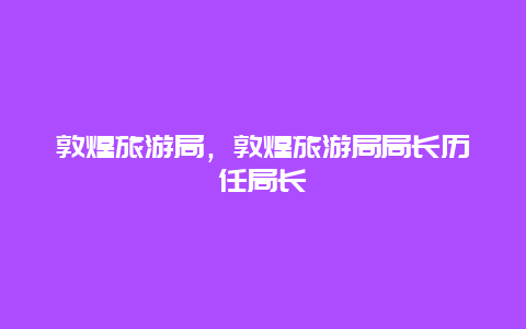 e14b04919b9d41846b3ca1e2157d5756.jpg