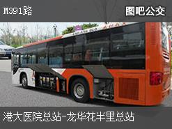 深圳M391路上行公交線路(運(yùn)營(yíng)時(shí)間+途經(jīng)站點(diǎn))插圖 ea897898b63983b31e9655740e9414b9.jpg