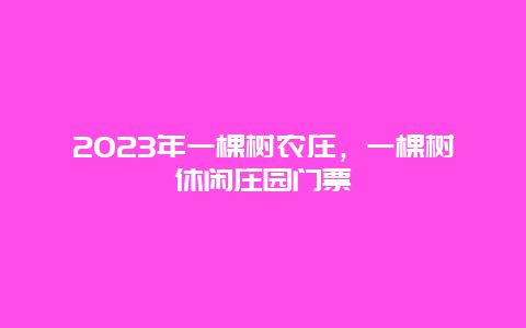 ec528d4e17ab8d8b26346e9cc41082fb.jpg