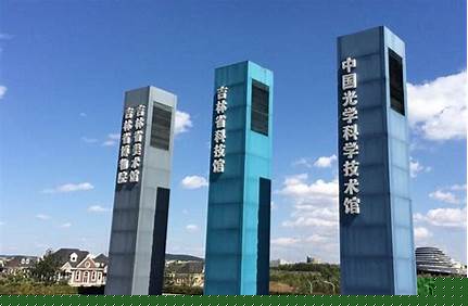 長春科技館的門票價格，長春科技館的門票價格表？