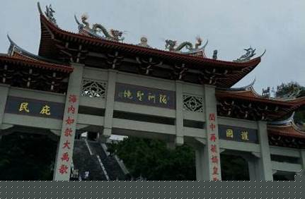湄洲島影視城要門票嗎，湄洲島影視城要門票嗎多少錢？