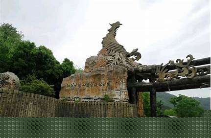 大陽山國家森林公園植物園門票價格，大陽山國家森林公園植物園門票價格多少？