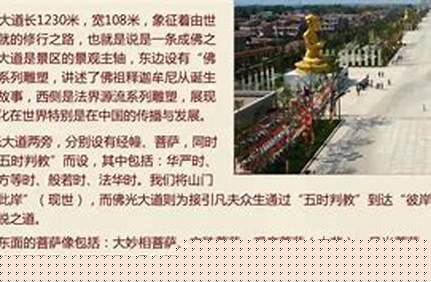 西安旅游門票有老年優(yōu)惠政策，西安旅游門票有老年優(yōu)惠政策嘛？