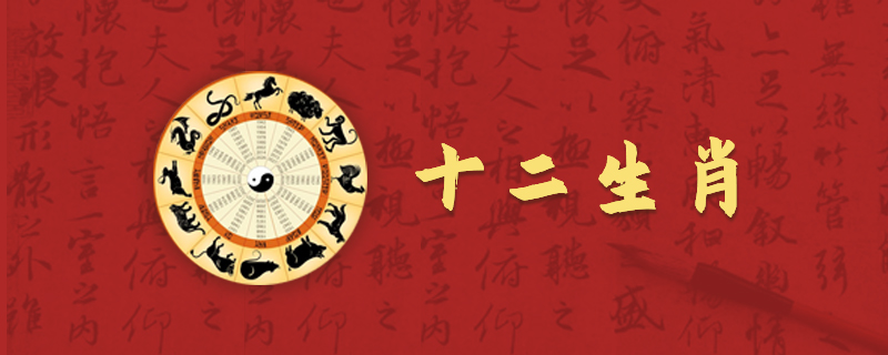 屬馬佩戴什么招財